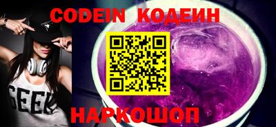 MDMA Premium VHQ Гатчина