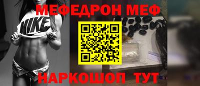 MDMA Premium VHQ Гатчина