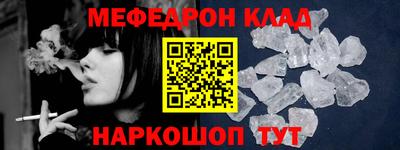 MDMA Premium VHQ Гатчина