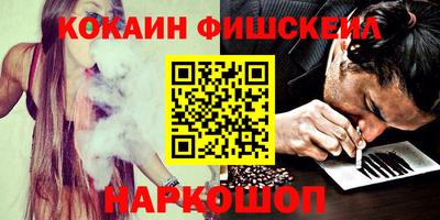 MDMA Premium VHQ Гатчина