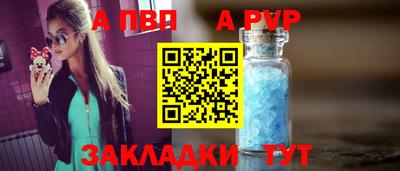 MDMA Premium VHQ Гатчина