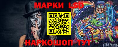 MDMA Premium VHQ Гатчина