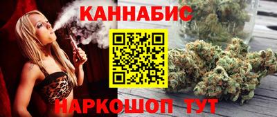 MDMA Premium VHQ Гатчина