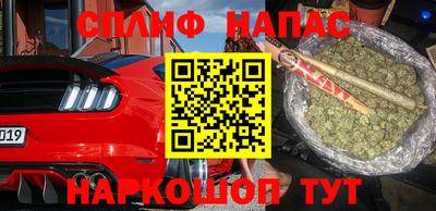 MDMA Premium VHQ Гатчина