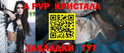 MDMA Premium VHQ Гатчина