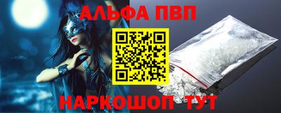 MDMA Premium VHQ Гатчина
