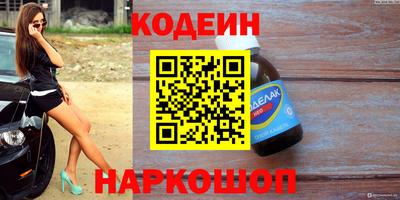 MDMA Premium VHQ Гатчина