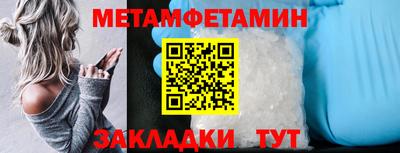 MDMA Premium VHQ Гатчина