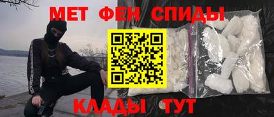 MDMA Premium VHQ Гатчина