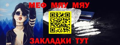 MDMA Premium VHQ Гатчина