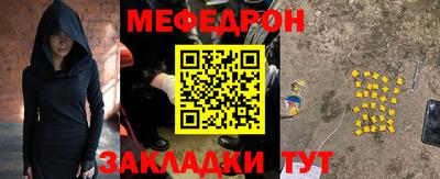MDMA Premium VHQ Гатчина